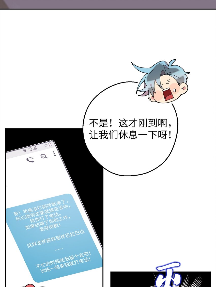 44 异地急死人29