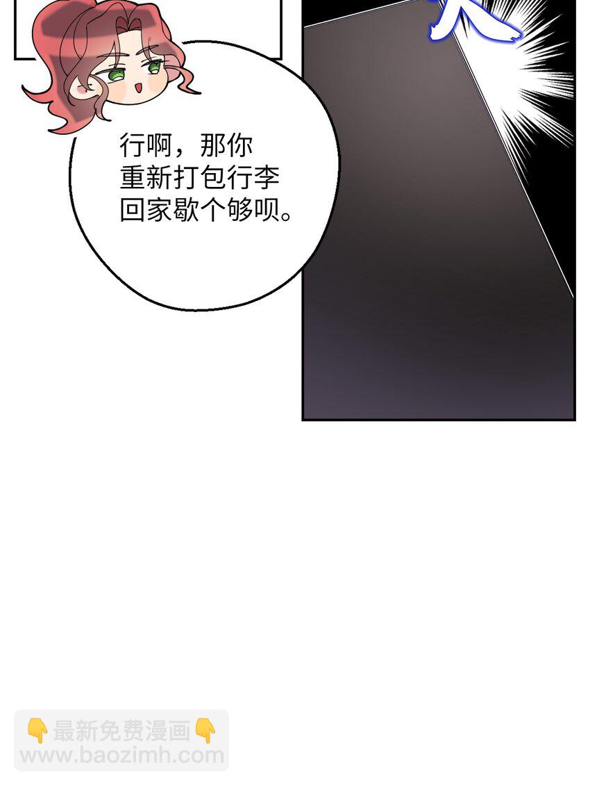 44 异地急死人30