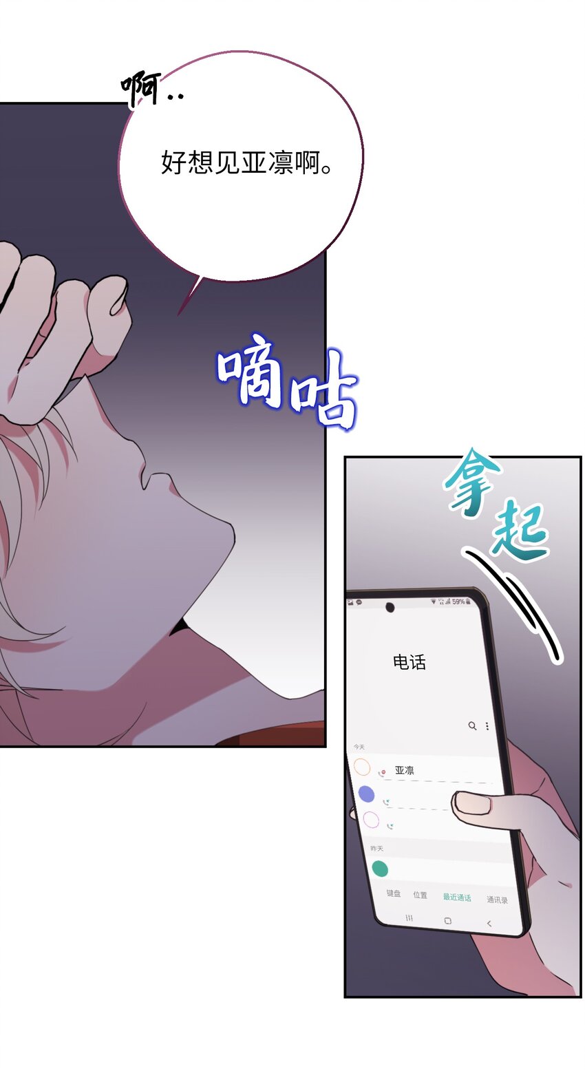 44 异地急死人35