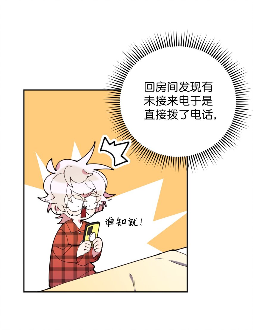 44 异地急死人36