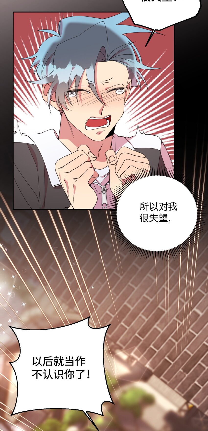 44 异地急死人38