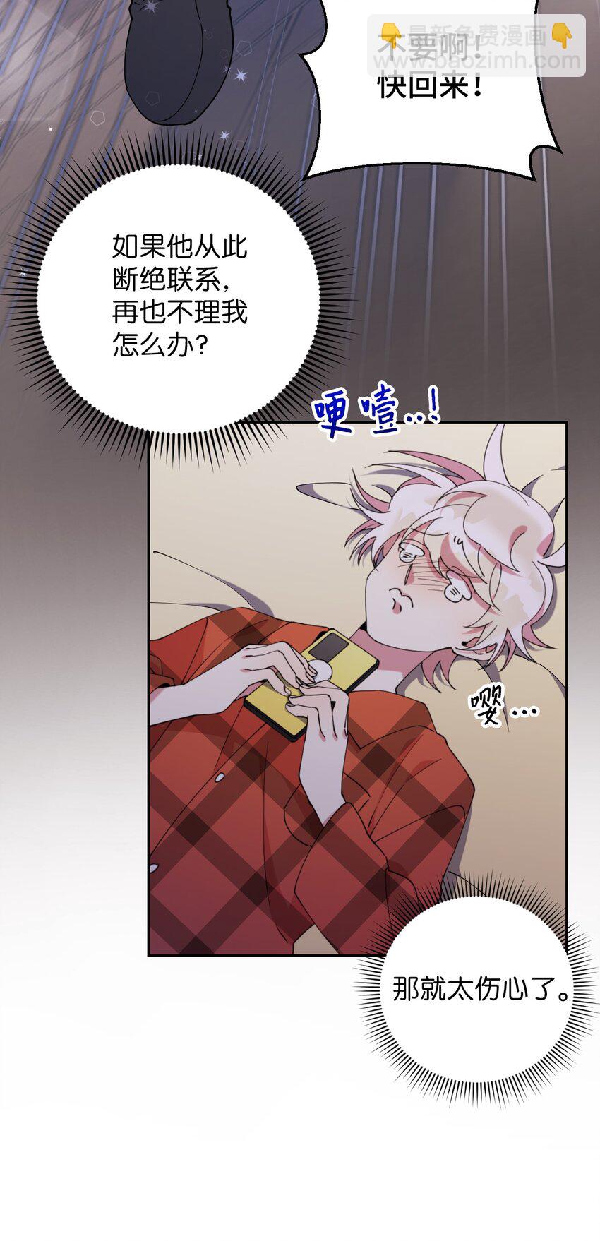 44 异地急死人40