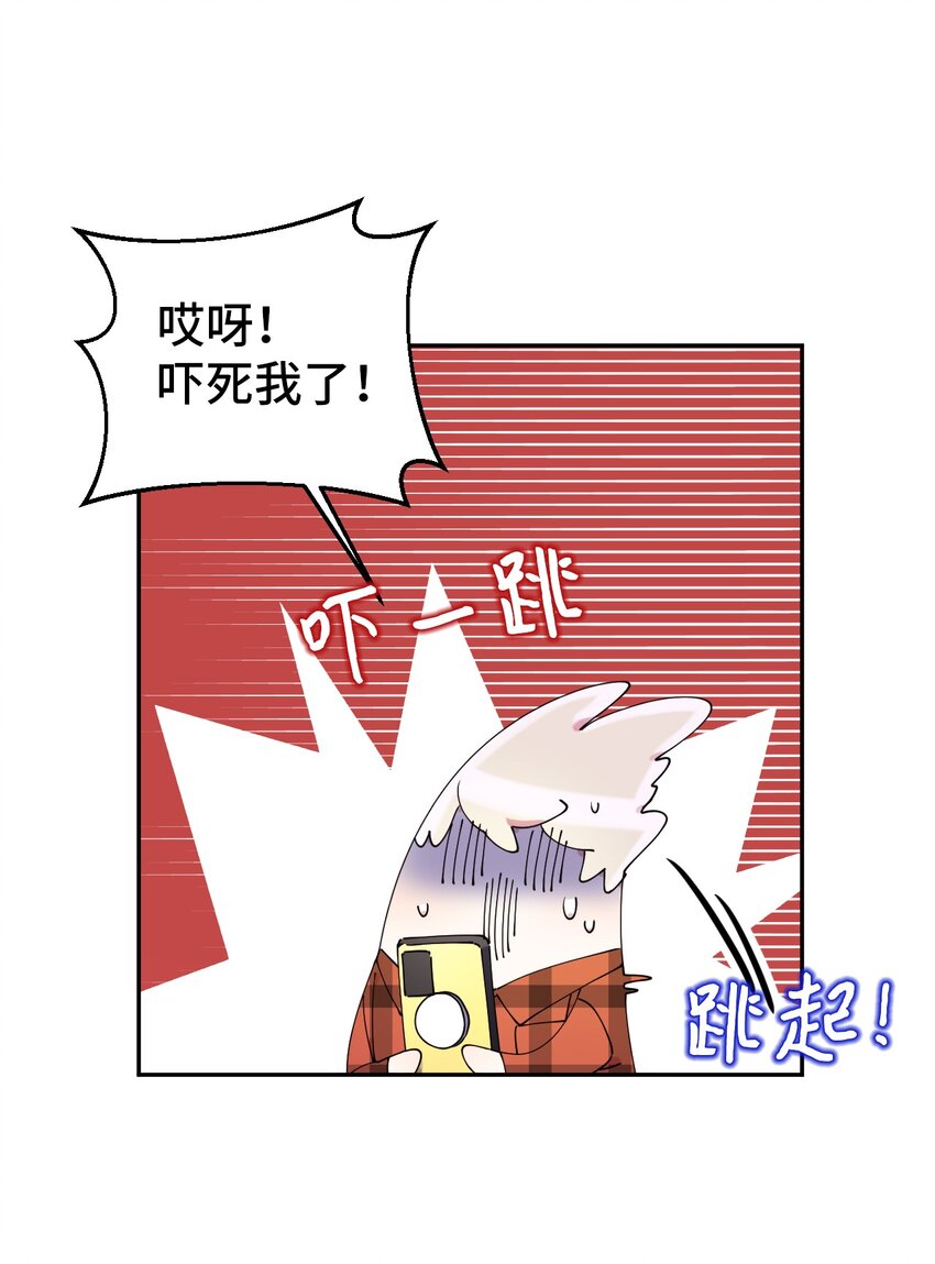 44 异地急死人41