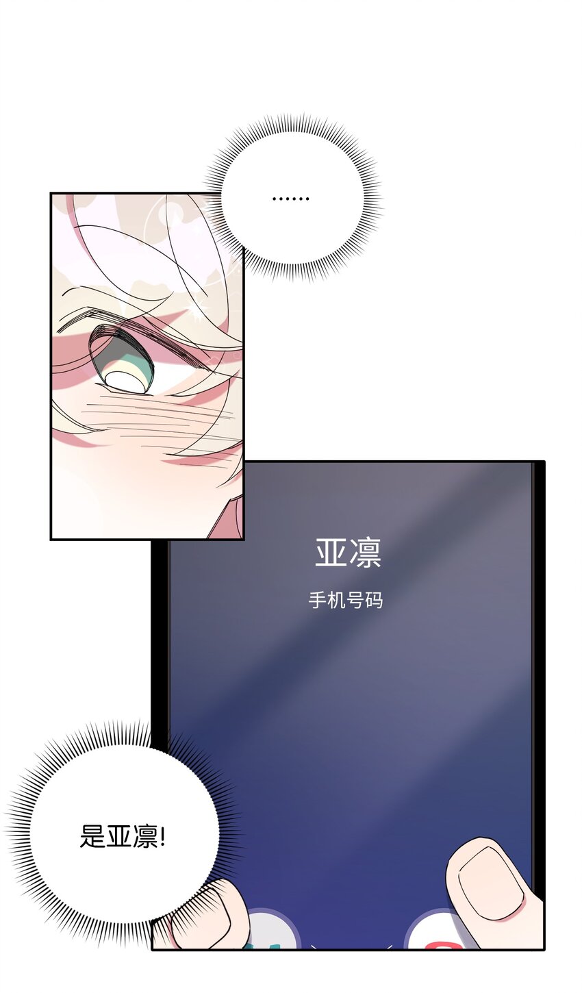 44 异地急死人42