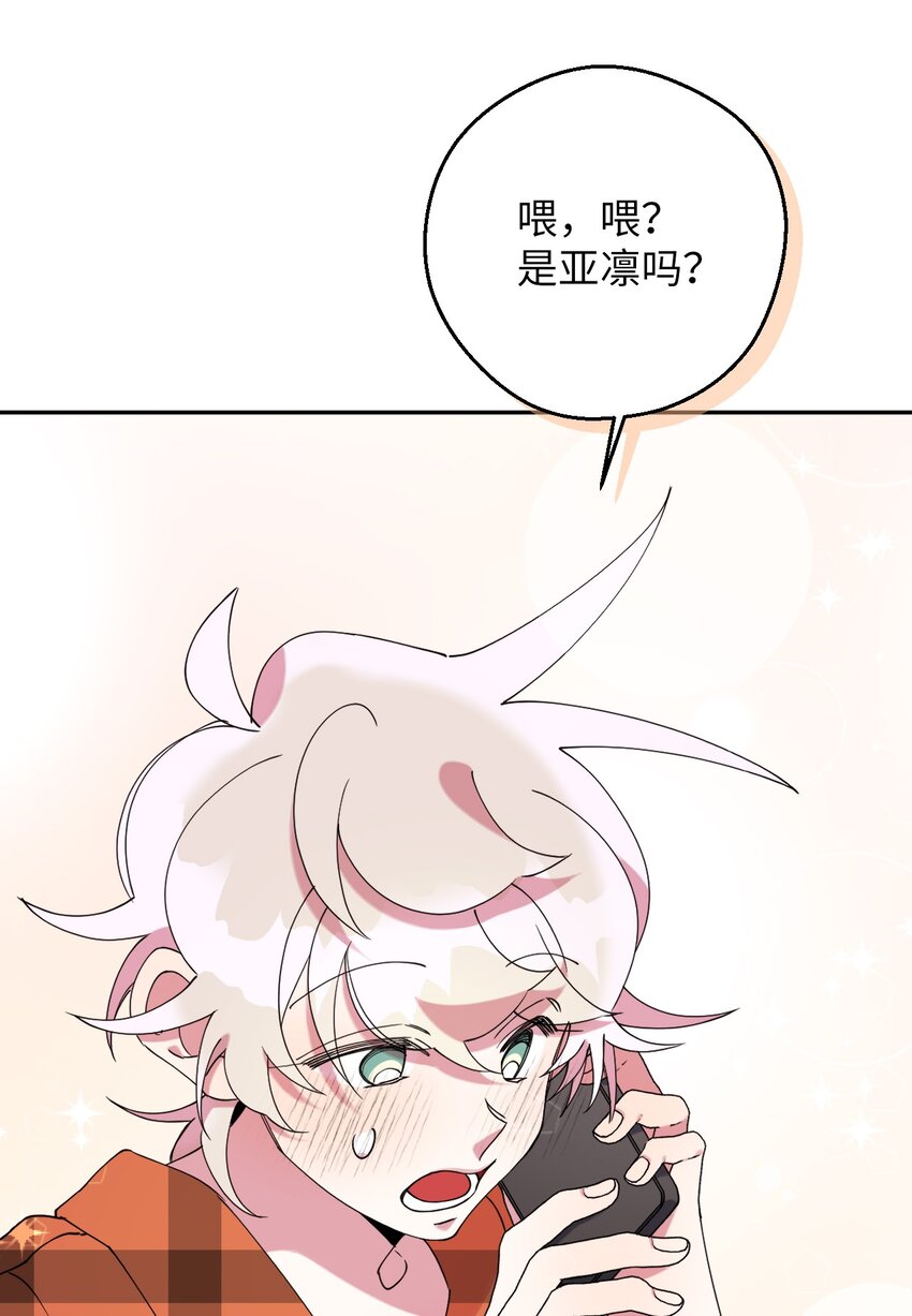 44 异地急死人43