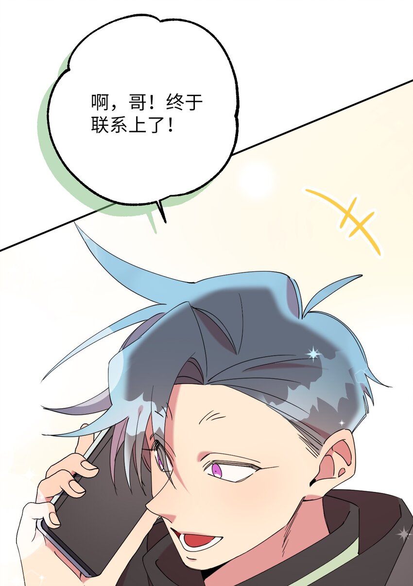 44 异地急死人45