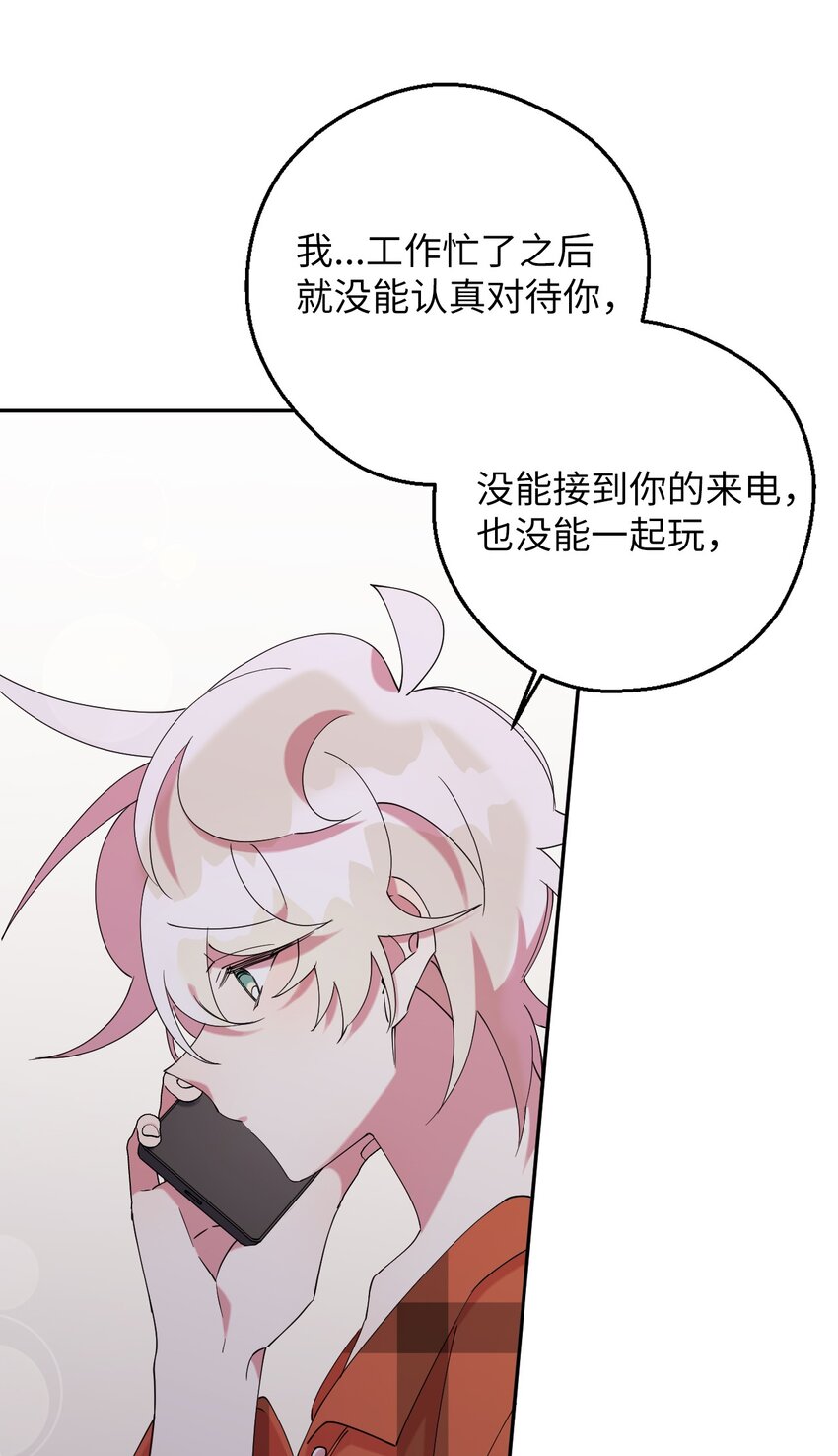 44 异地急死人54