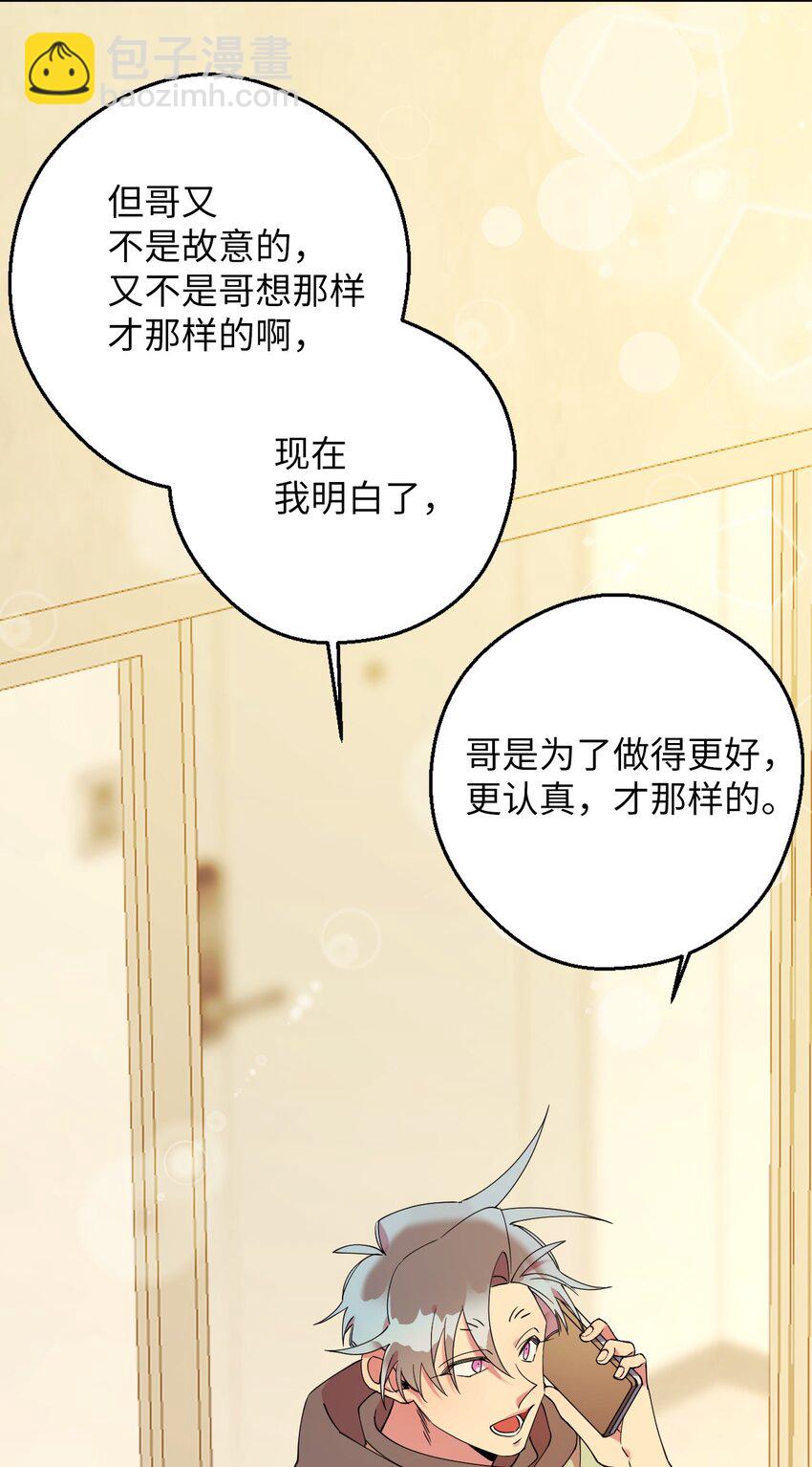 44 异地急死人58