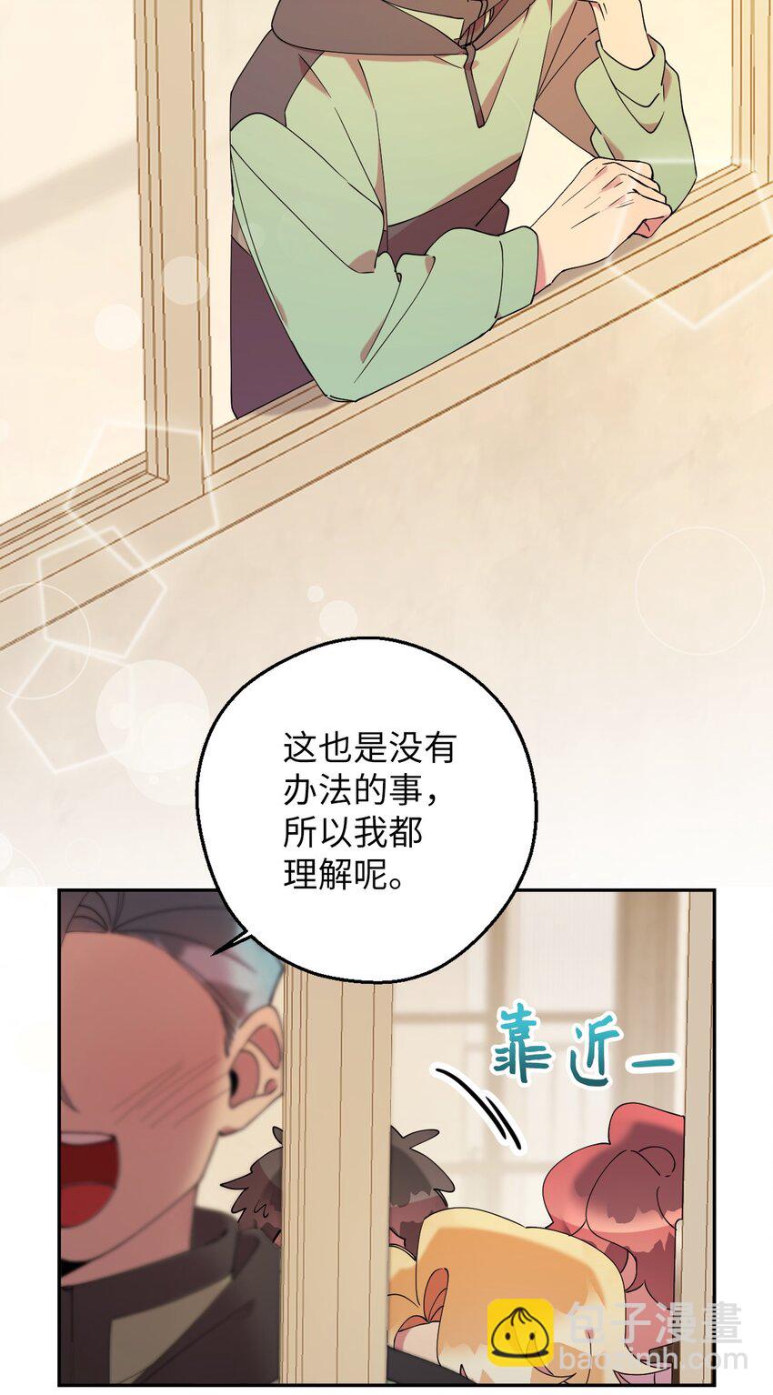 44 异地急死人59