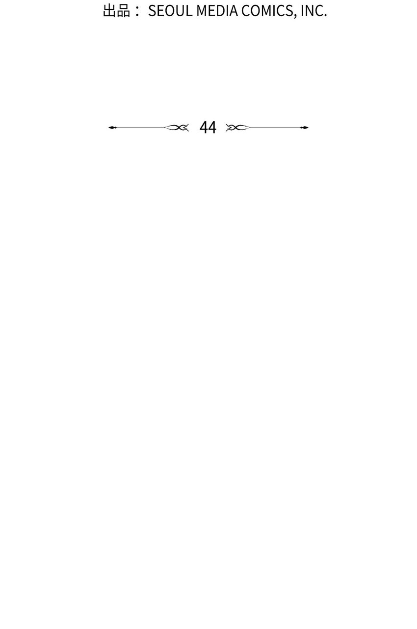 44 异地急死人6