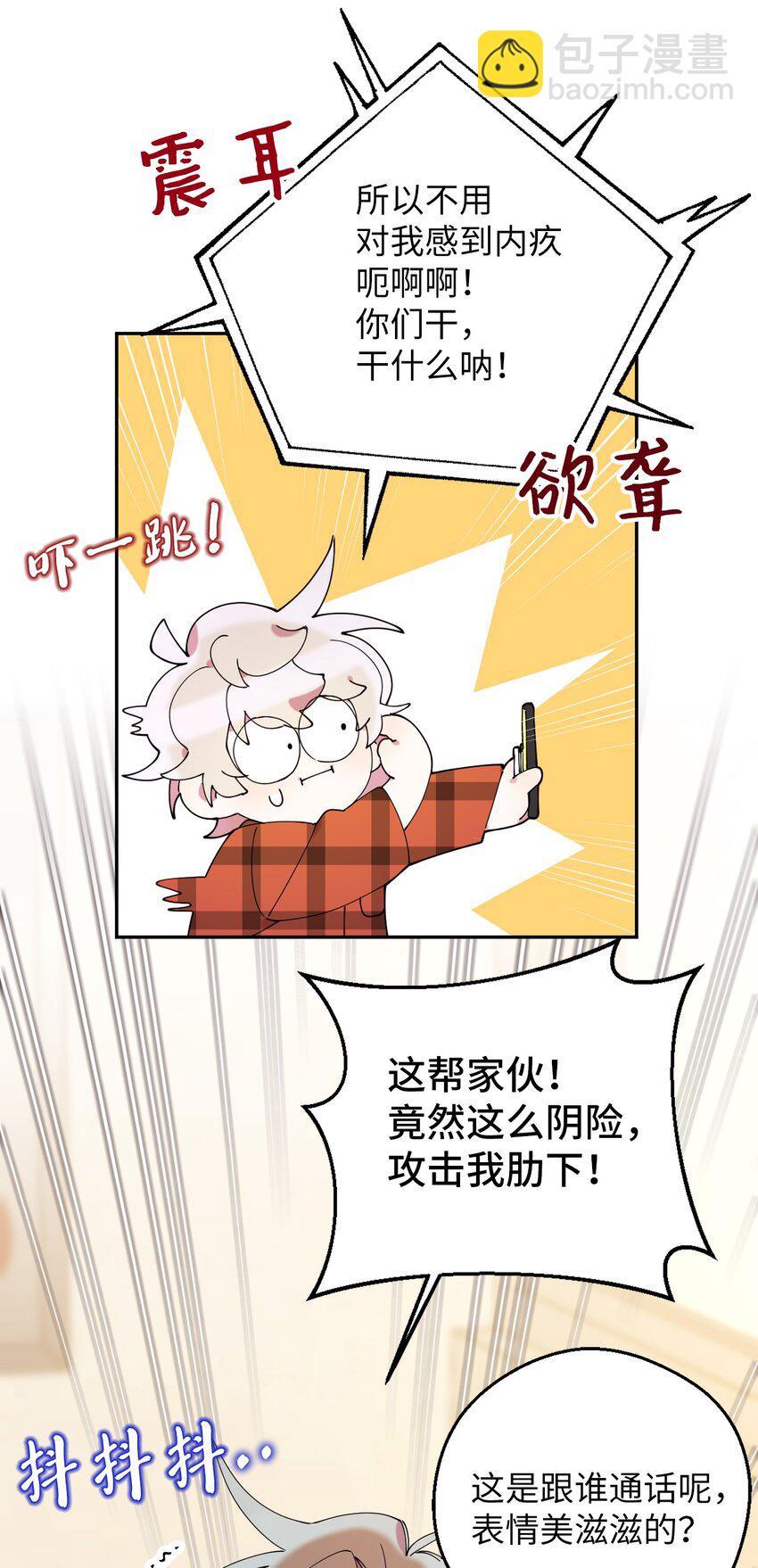 44 异地急死人60