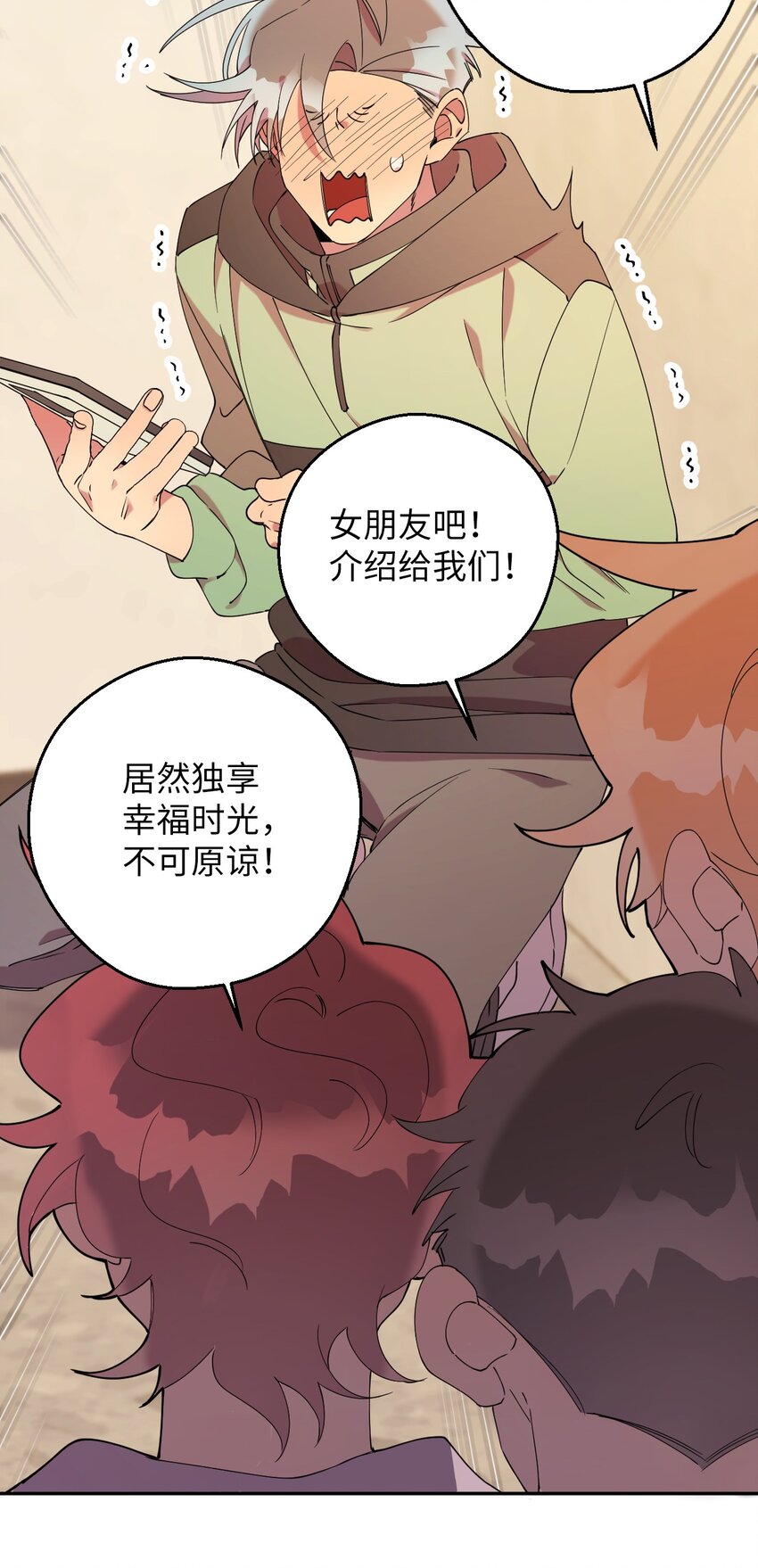 44 异地急死人61