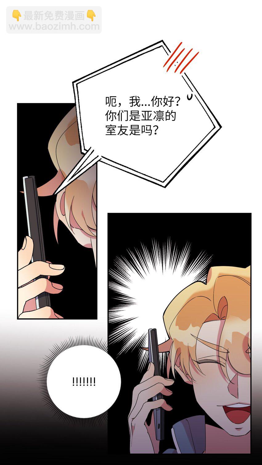 44 异地急死人64