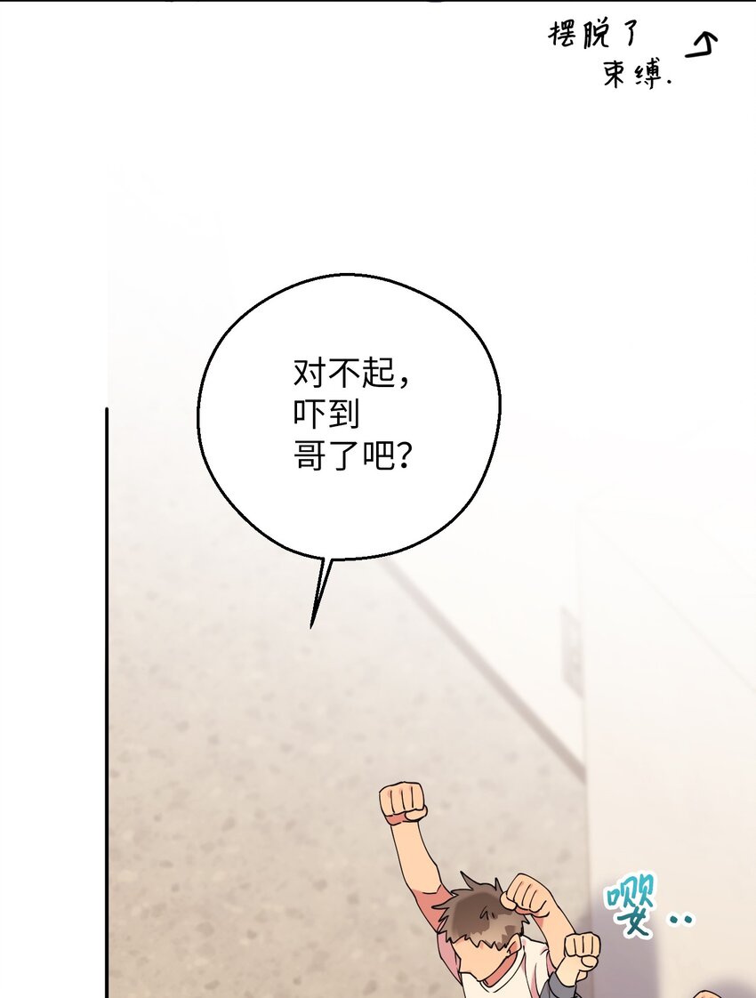 44 异地急死人66