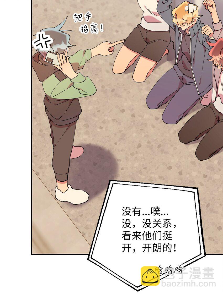 44 异地急死人67
