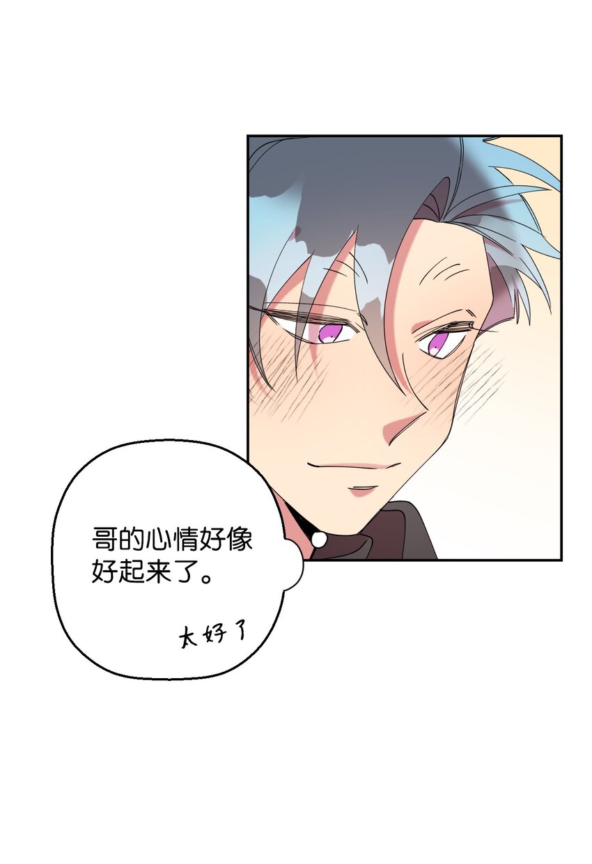 44 异地急死人69