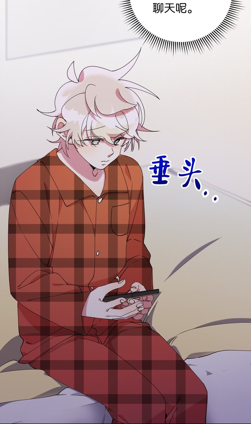 44 异地急死人74