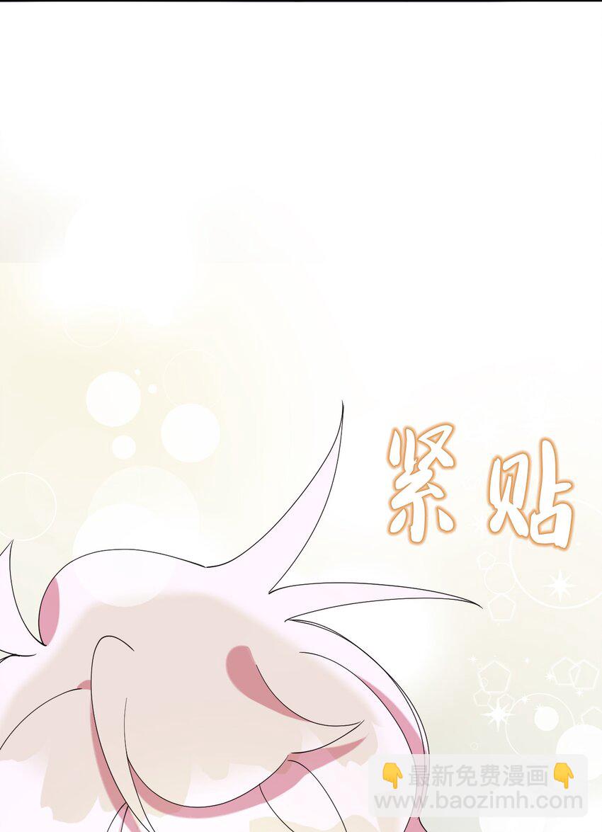 44 异地急死人75