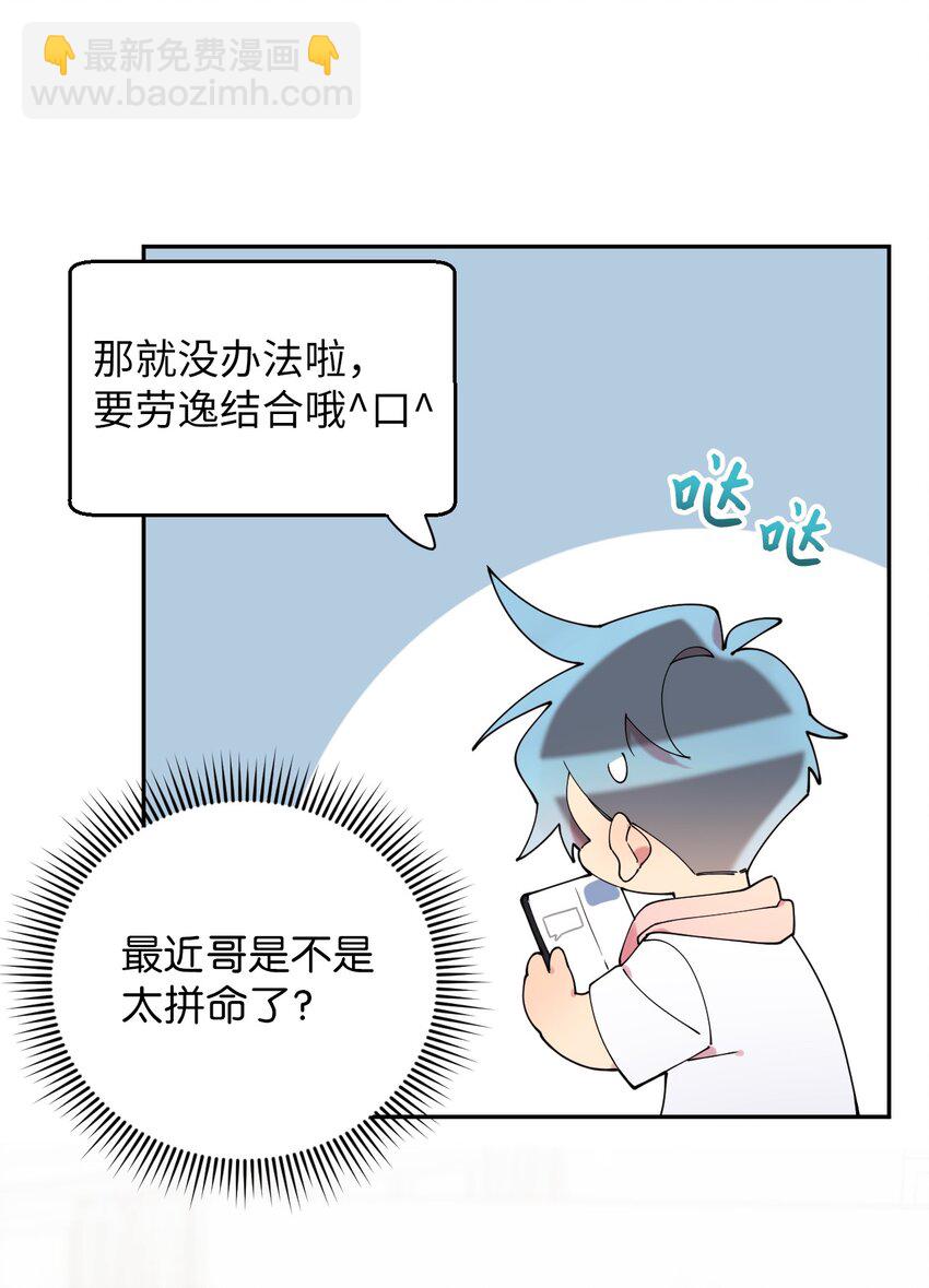 44 异地急死人82
