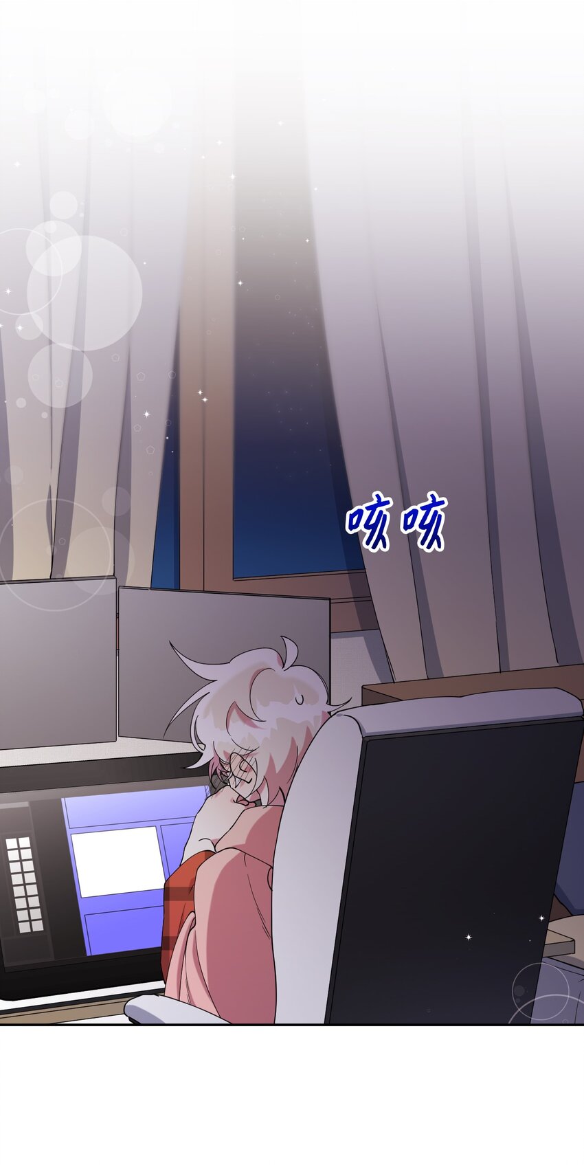 45 一日不见如隔三秋0