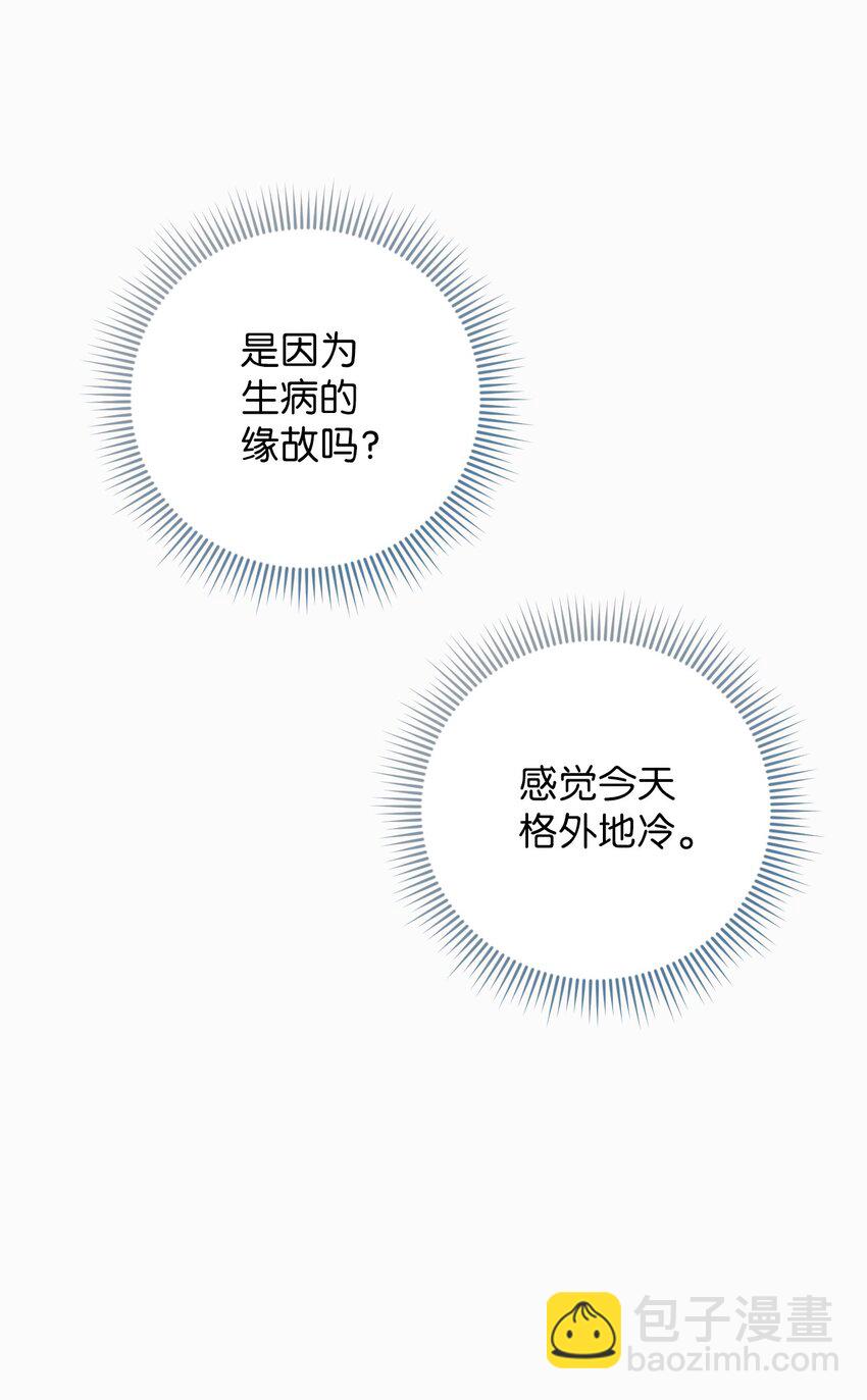 45 一日不见如隔三秋13