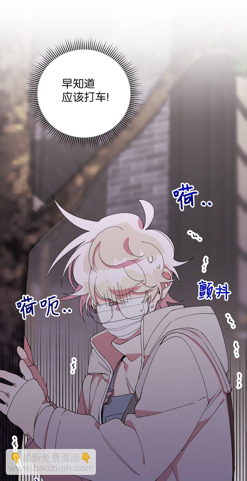 45 一日不见如隔三秋22