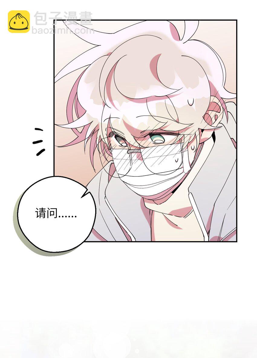 45 一日不见如隔三秋28