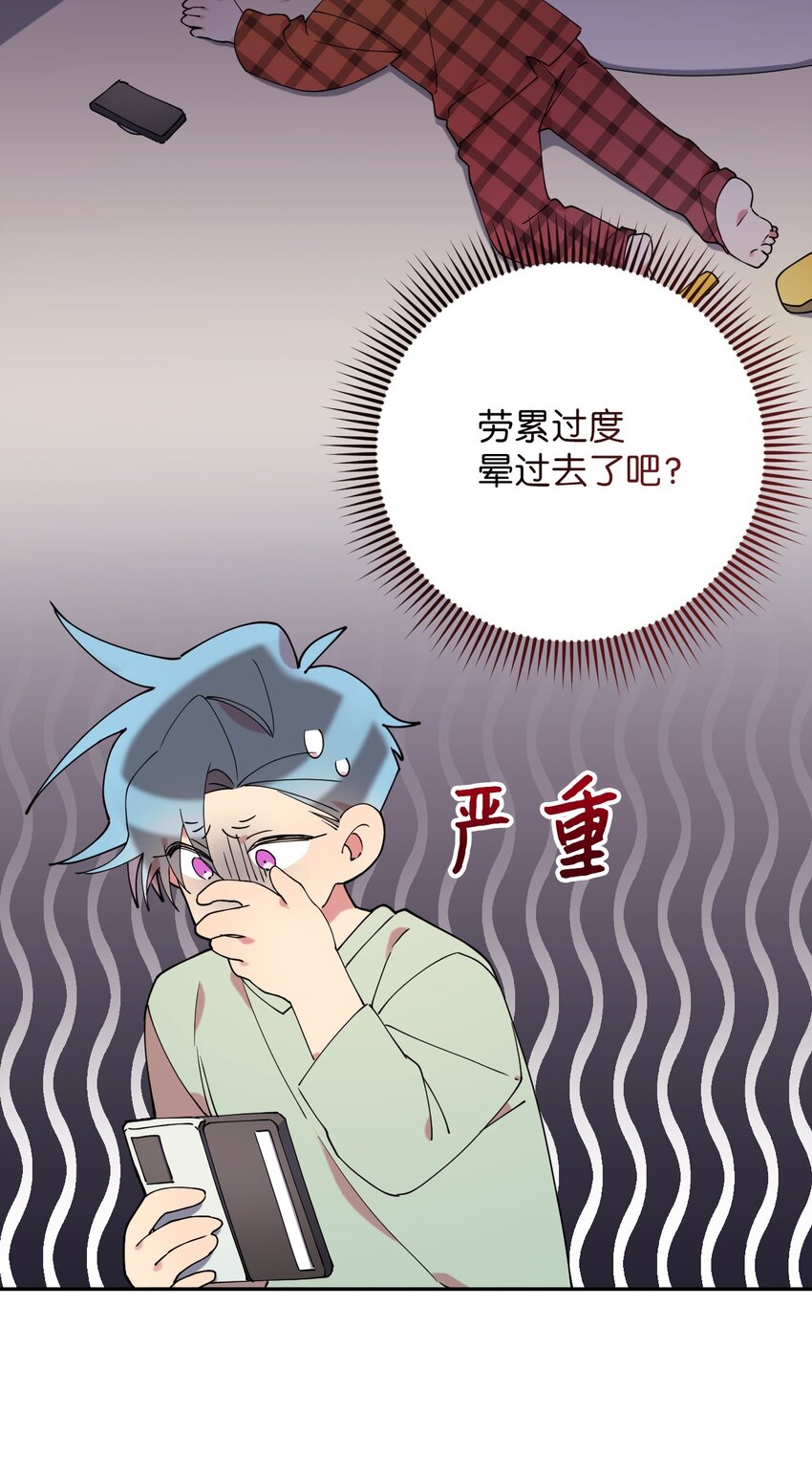 45 一日不见如隔三秋40
