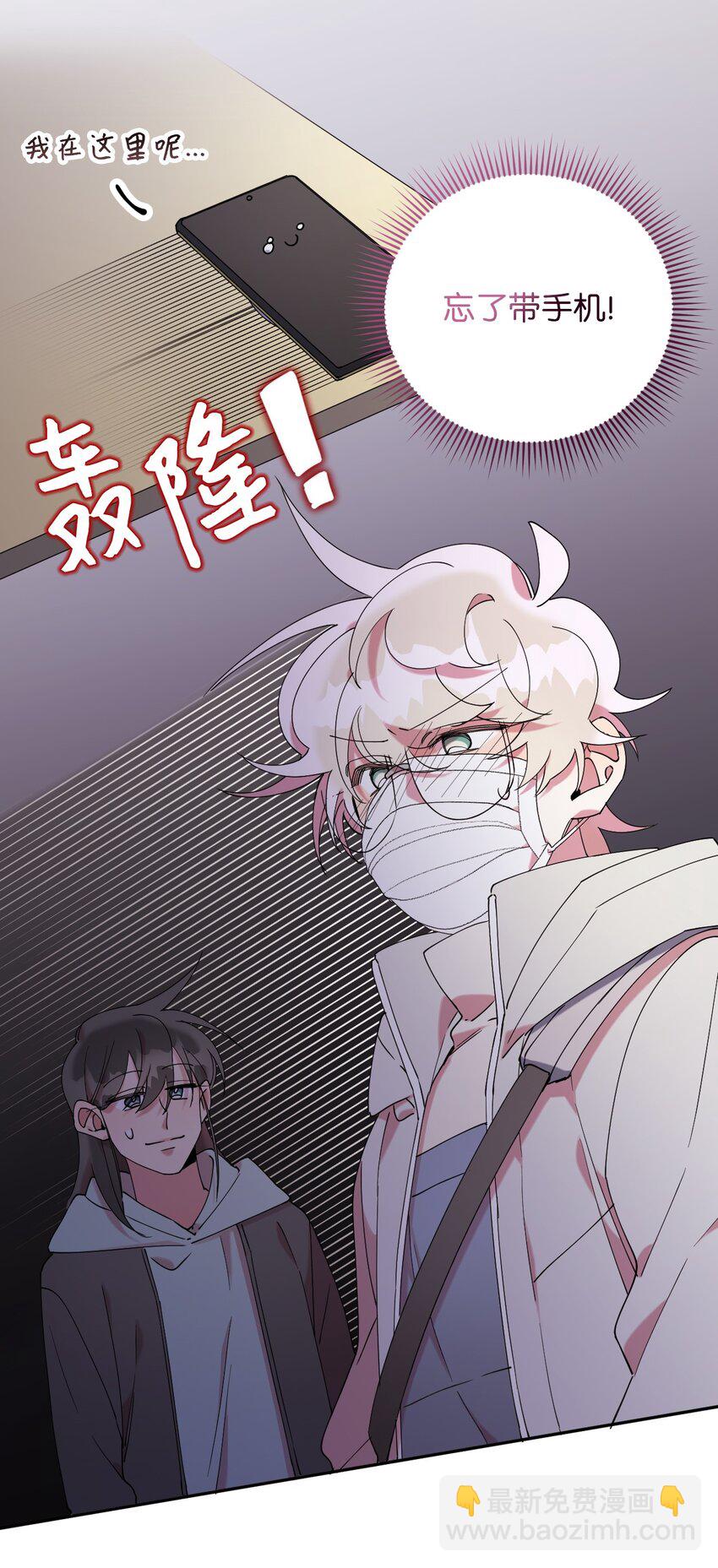 45 一日不见如隔三秋58
