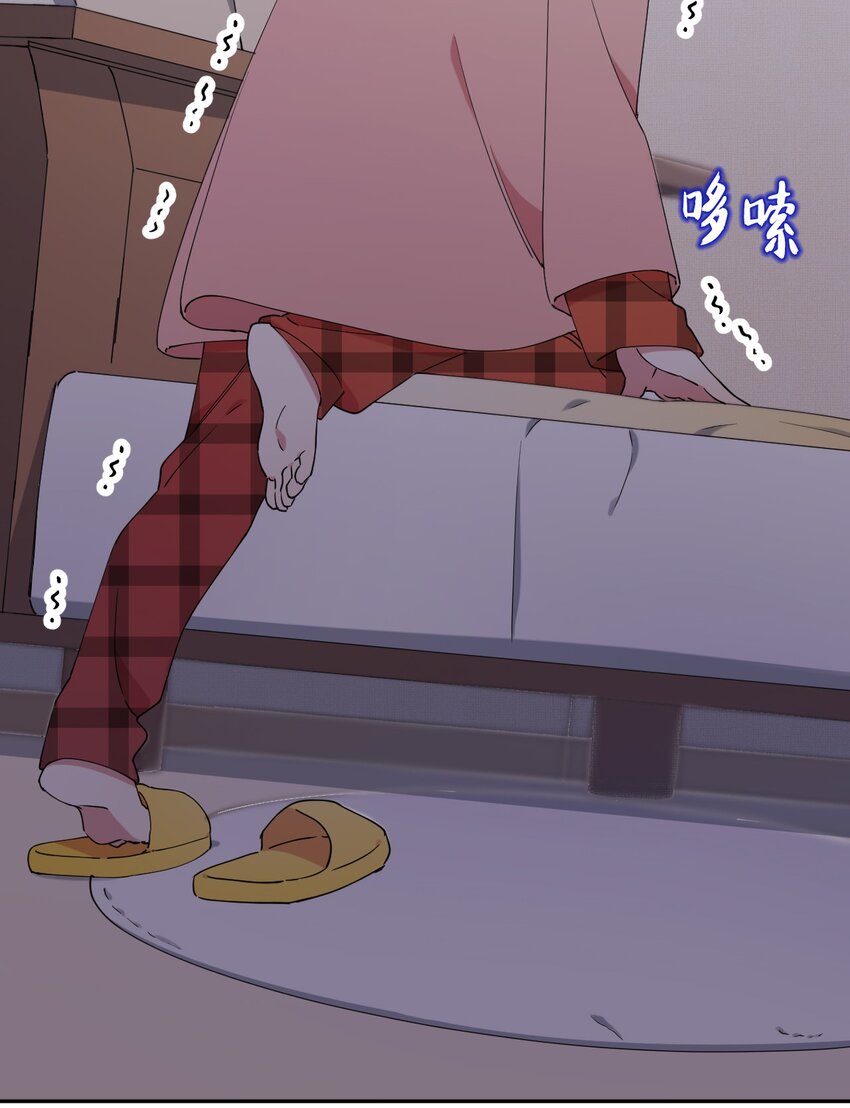 45 一日不见如隔三秋6
