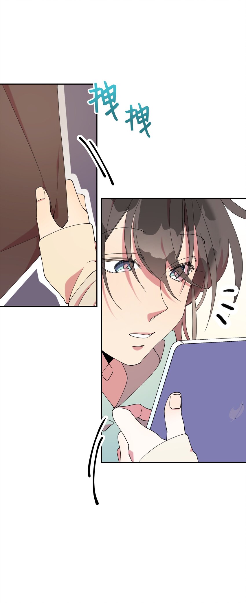 45 一日不见如隔三秋66