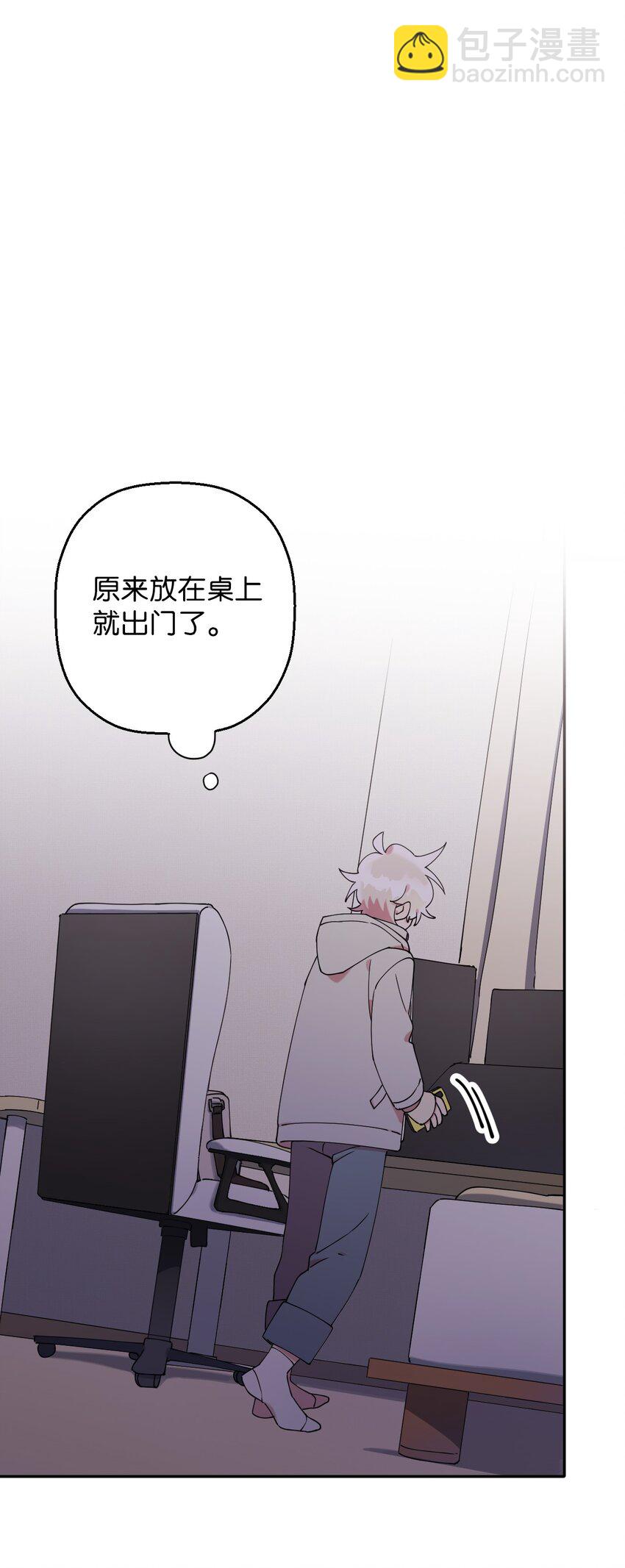 45 一日不见如隔三秋79