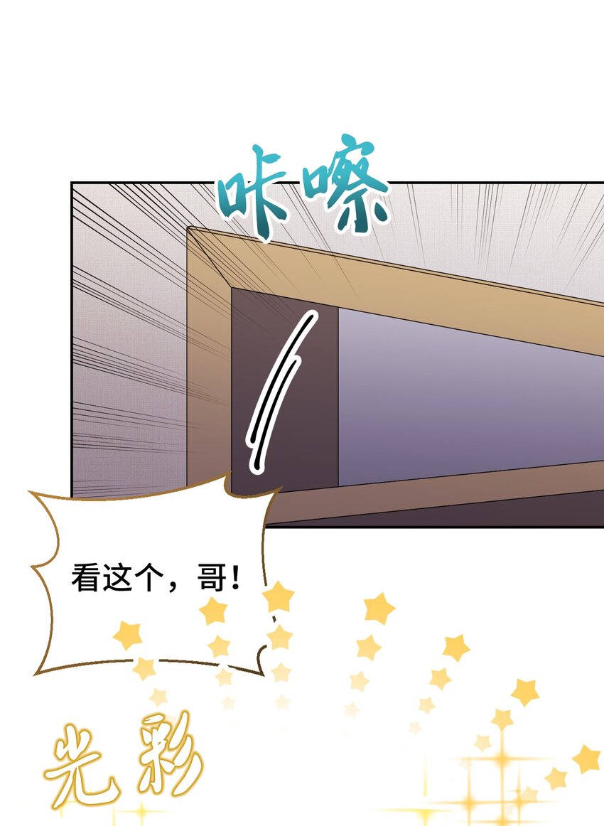 49 这到底是什么状况15