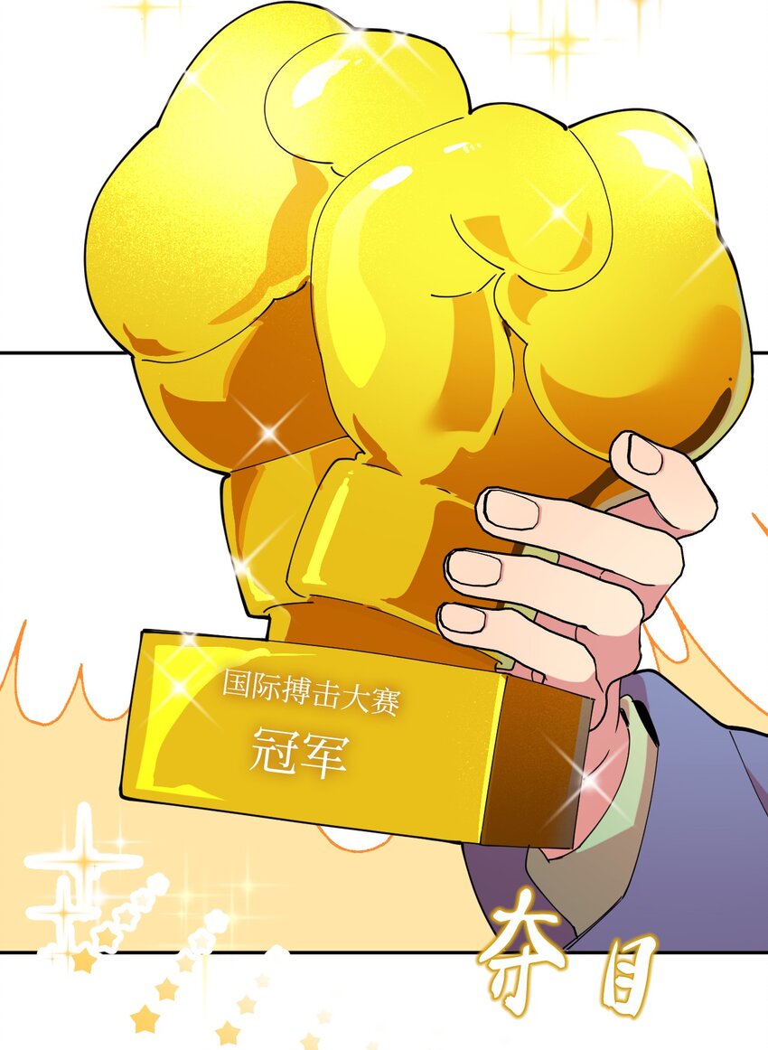 49 这到底是什么状况16