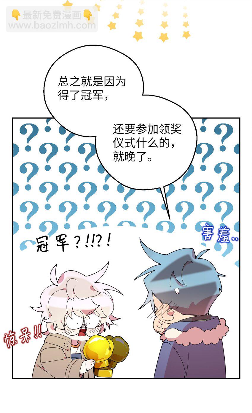 49 这到底是什么状况17