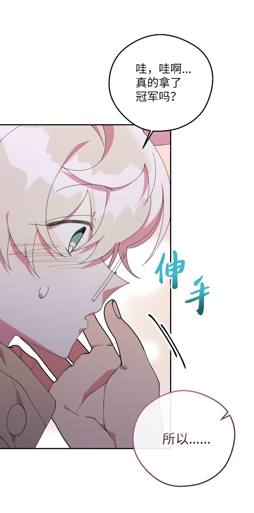 49 这到底是什么状况18