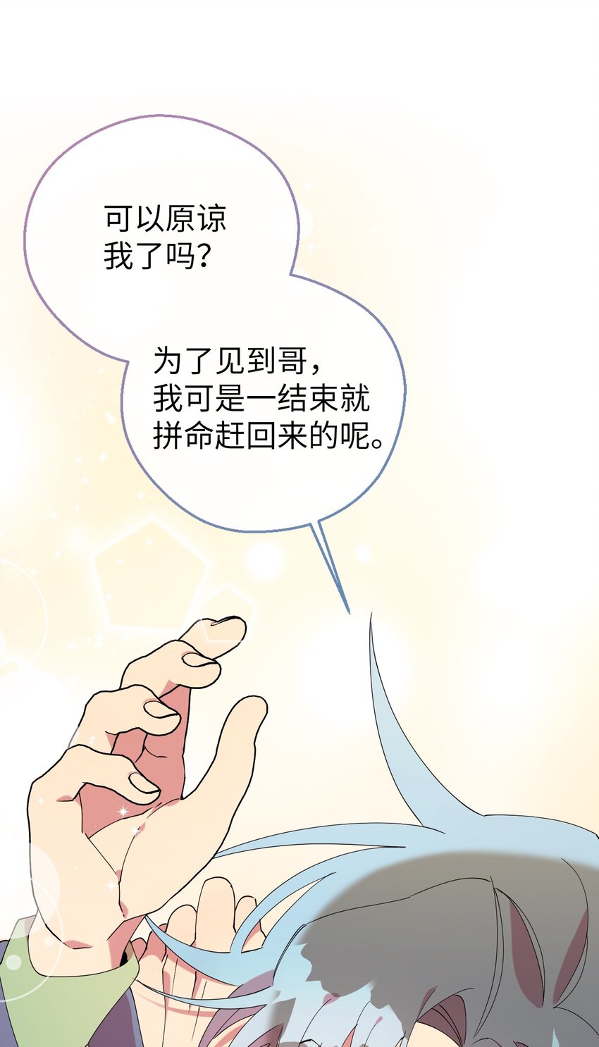 49 这到底是什么状况19
