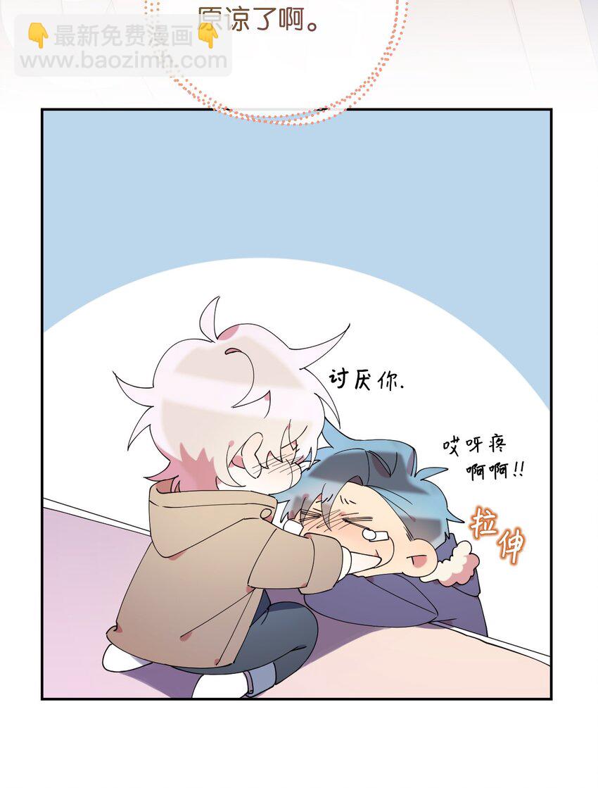 49 这到底是什么状况22