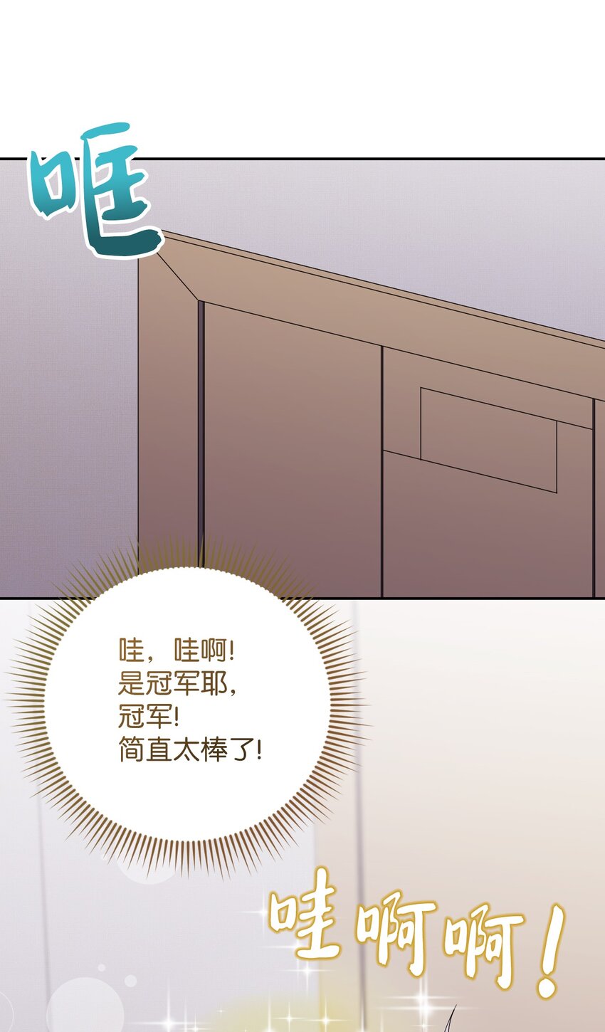 49 这到底是什么状况24
