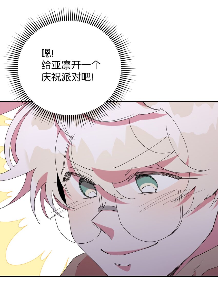 49 这到底是什么状况27