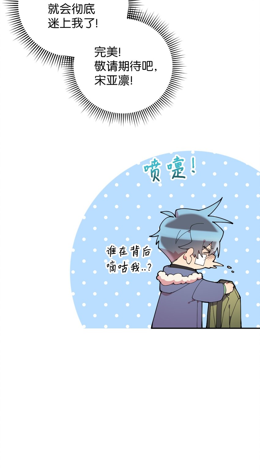 49 这到底是什么状况30