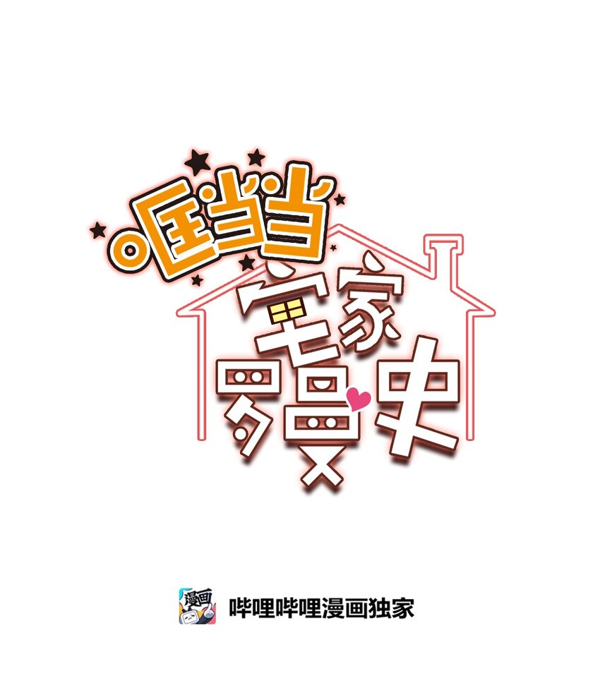 49 这到底是什么状况32