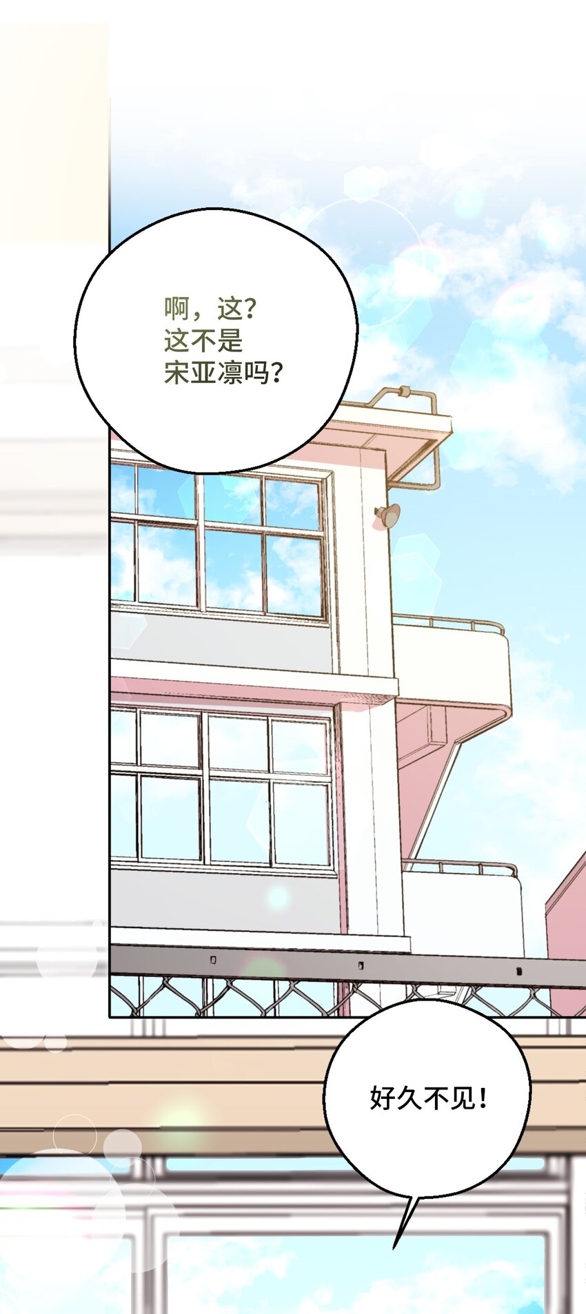 49 这到底是什么状况34