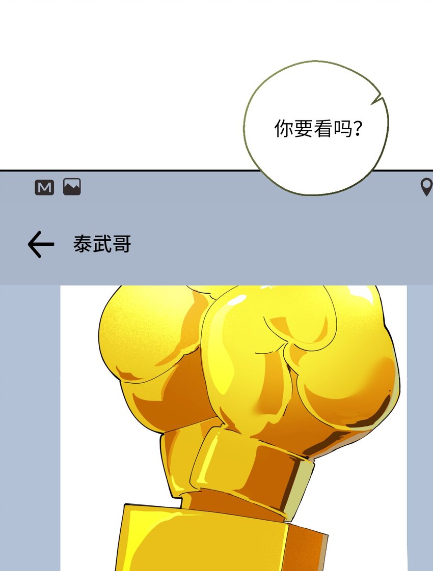 49 这到底是什么状况37