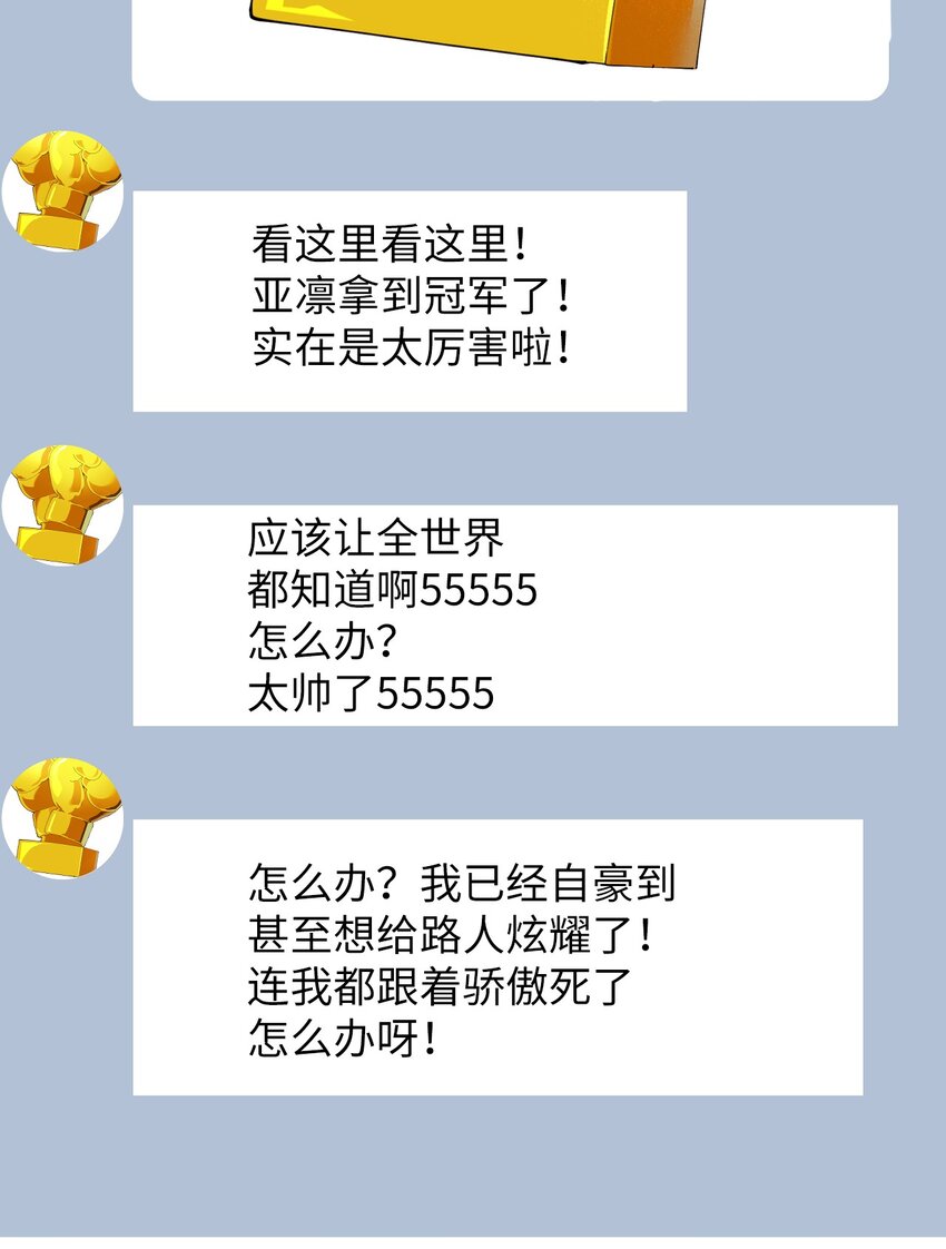49 这到底是什么状况38