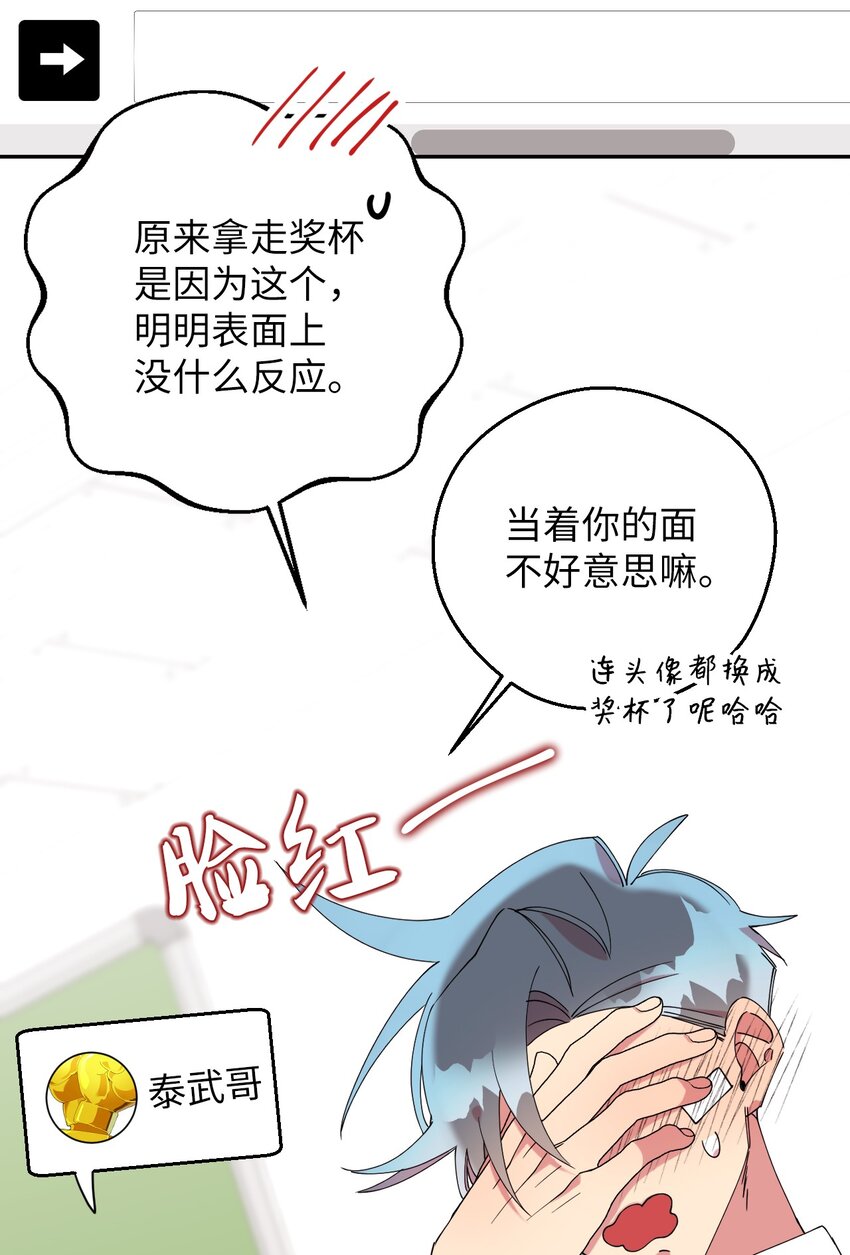 49 这到底是什么状况39
