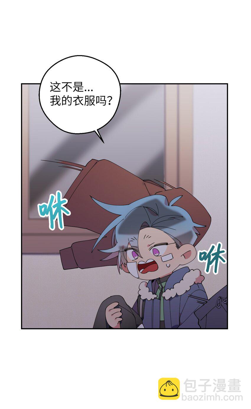 49 这到底是什么状况4