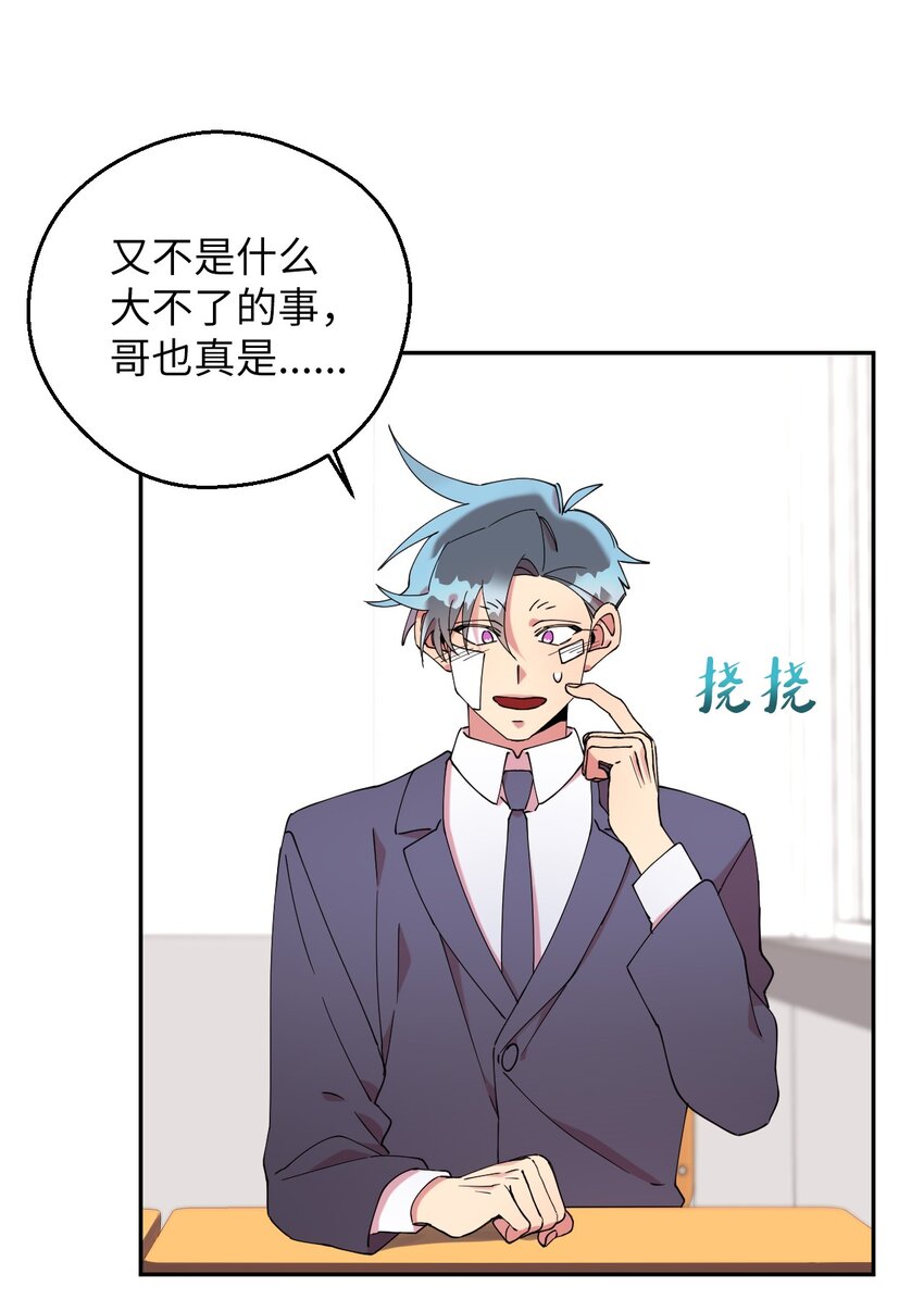49 这到底是什么状况41