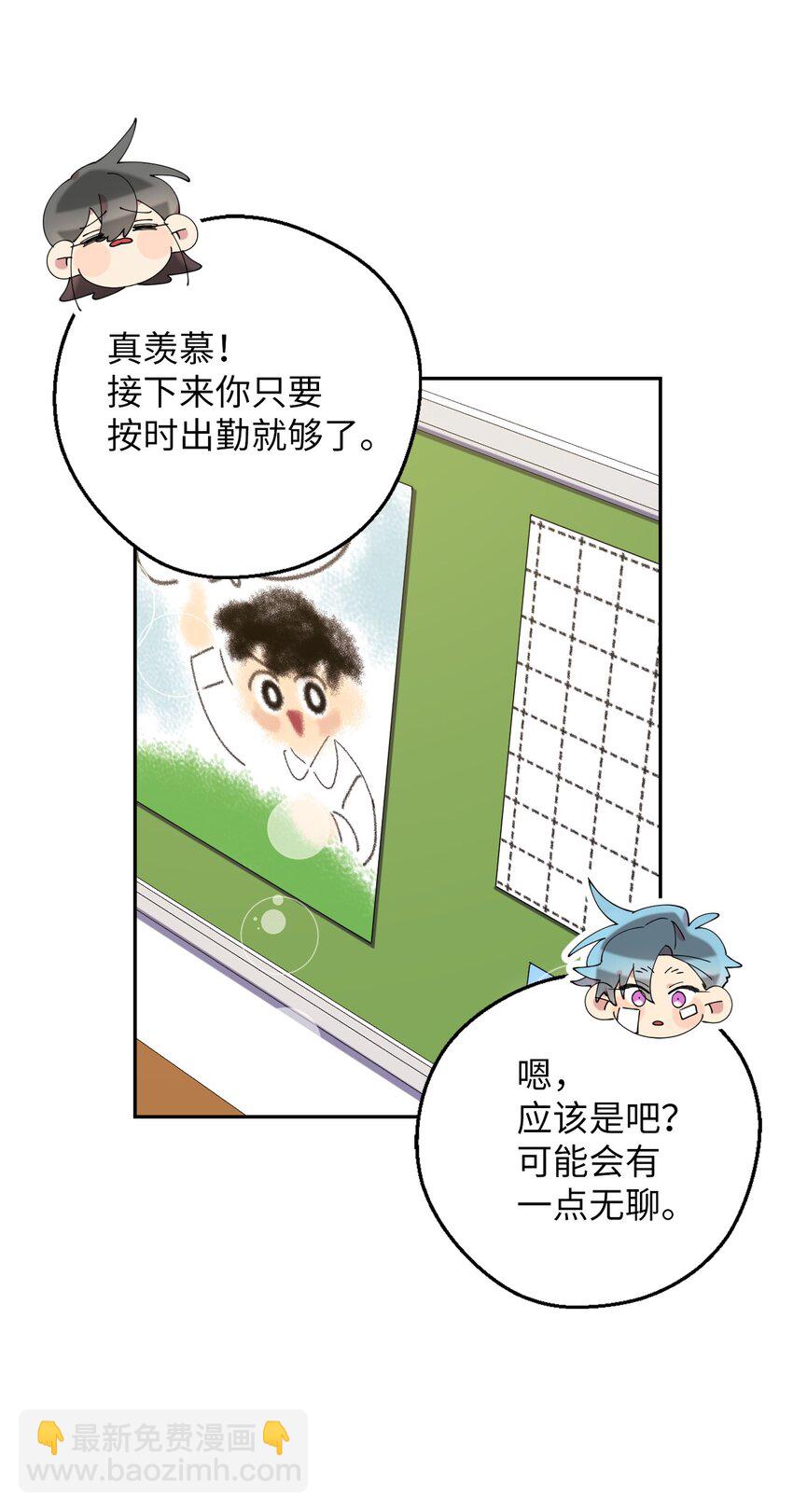 49 这到底是什么状况43