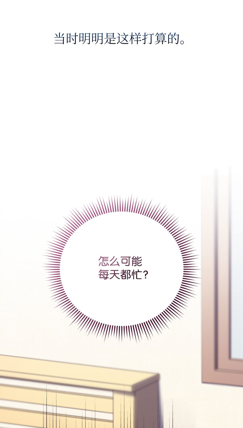 49 这到底是什么状况47